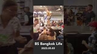 First week of May, MBK Center Fight Night 2023 / Ep.3 / Bangkok