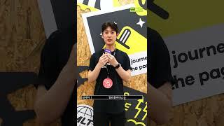 AI랑 책 얘기한다?! 밀리의 서재, '독서와 무제한 친해지기' 신서비스 공개!