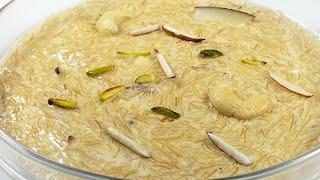 Instant Sevai Kheer | Seviyan Recipe | Vermicelli Kheer Dessert | Cook with Farooq | Urdu / Hindi