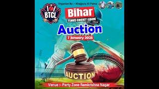 Mega Auction | Bihar Tennis Cricket League 2025 | Patna