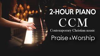 2 Hours Non-Stop CCM Piano Worship by Sangah Noona with Lyrics