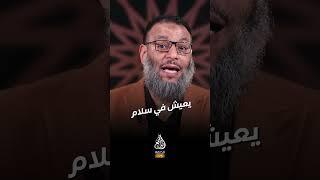 الفرق بين الدول السنية والدول الشيعية  #وليد_إسماعيل_الدافع