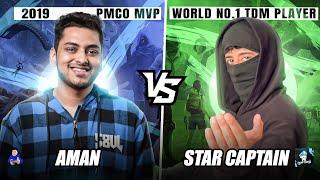 1v1 With Best International TDM Player || Aman vs Star Captain