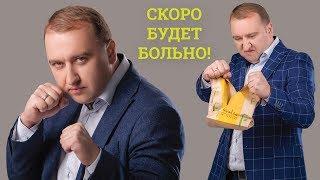 Фотосессия для нового проекта FranchTV. Алексей Попов