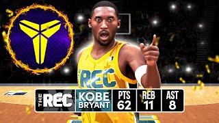 KOBE BRYANT BUILD HAS REC PLAYERS FURIOUS in NBA 2K24