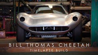 Bill Thomas Cheetah Time-lapse Build