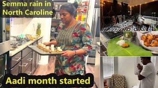 கொஞ்சம் கொஞ்சமா பசங்க room ready pannarom ~ ஆடி மாசம் Morning to night Simple day in my life Vlog