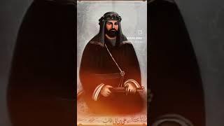 ali peera da peera #molla_ali_murtaza