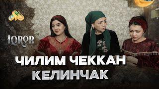 Чилим чеккан келинчак... Iqror, 701 - son