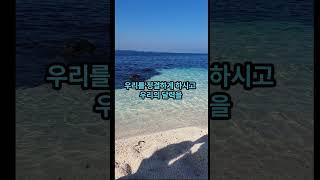 기도로 시작하는 하루_ 풍성한교회
