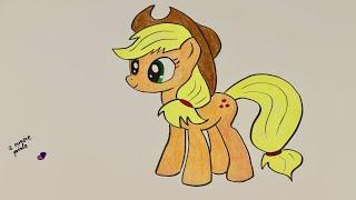 Kako da nacrtamo Applejack | Moj mali poni