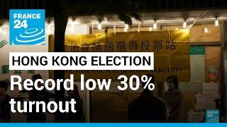 Hong Kong's 'patriots only' election see record low 30% turnout • FRANCE 24 English