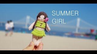 How to knit doll-summergirl3 knittingdoll tutorial 대바늘인형 뜨개인형