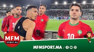 كواليس انتصار المغرب..حركاس كيعتذر للجمهور وكيهديهم القميص وبنمحمود بغا كرة الهاتريك من دياز