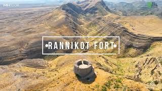 The Wall of Sindh Pakistan | Ranikot | MHTOORI