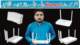 Huawei Fiber Routers Wholesale Price In Pakistan | Wifi Routers Wholesale