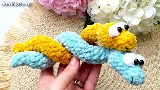 Амигуруми: схема Змея-пружинка | Игрушки вязаные крючком - Free crochet patterns.