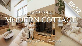 INSIDE INTERIOR EP.32 | แต่งทาวน์โฮมโฉมใหม่ในสไตล์ Modern Cottage (4K)