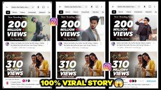 Joh Tum Mere Ho Add Yours Story | Instagram Trending Story Add Yours Template | Viral Story Ideas