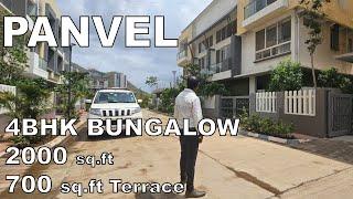 NAVI MUMBAI | 3 & 4 BUNGALOW & PLOT | 400 acer big project | PANVEL PROJECT