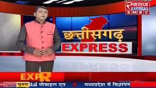 Ms Suchi in NEWS