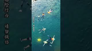 躺在水里一动不动的人，是货真价实的阿漂，他们在下班路上#科普 #知识 #冷知识