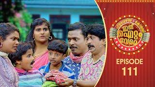 Ithu Item Vere | Comedy Show | Ep# 111