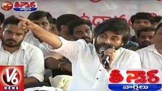 Pawan Kalyan Speech After Hunger Strike In Srikakulam | JanaSena Porata Yatra | Teenmaar News