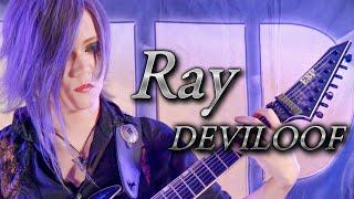 ESP Guitars: Welcome to the ESP family! DEVILOOF Ray!!