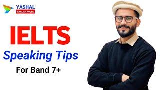 IELTS speaking tips for band 7+ with Sir Luqman | IELTS academy in rawalpindi