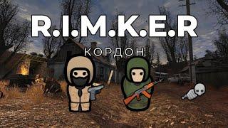 S.T.A.L.K.E.R. В RIMWORLD СЕРИЯ 1 - КОРДОН