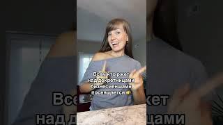 Я знаю как решить вопрос с   в декрете. #заработоквинтернете #заработоконлайн #вилави #vilavi