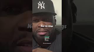 50 Cent - I COME FROM HUSTLERS MOTIVATION #selfimprovement #viral #shorts #motivation #50cent