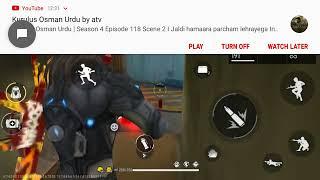 londw wall game play channel subscribe