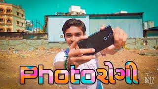 Photoરોગી || photorogi || mihir ramanuj || gujraticomedy || ck films