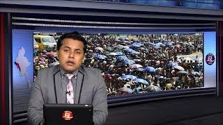 27 August 2018 Rvision Khubar