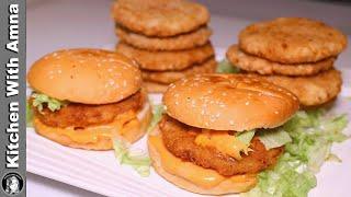 Homemade Chicken Burger Patty Recipe l Soft & Juicy Patties Make and Freeze Recipe