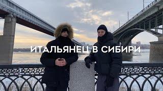 Мой итальянский друг Карло впервые в Сибири - Intermediate Russian Podcast (rus sub)