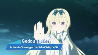 『LYRICS AMV』ARIFURETA SHOKUGYOU DE SEKAI SAIKYOU S2 ED FULL「Gedou sanka - FantasticYouth」