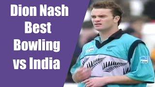 Dion Nash best seam bowling vs Sachin Tendulkar , Ganguly and Dravid