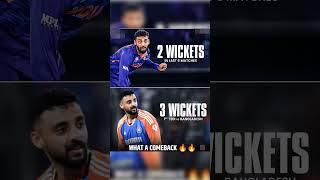 #indvsban #shorts #viral #youtubeshorts #short #ipl #trending #cricketshorts #viralvideo #ipl2024