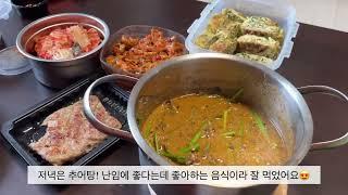 (시험관) 자궁외임신 후 나팔관절제, 시험관 1차 성공, 쌍둥이도태, 출산기 / 1차 성공 방법!!!