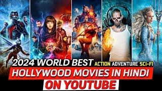 Top 10 Best Adventure & Sci-fi Hollywood Movies On Youtube in Hindi | Hollywood Movies in hindi 2025