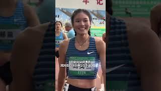 육상 여신 류잉란 Liu Yinglan 刘英兰에 대해 알아보자