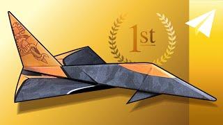 Paper Airplane Competition Winner! How to Make an Amazing Jet! — Anaconda, designed by Ethan Wong