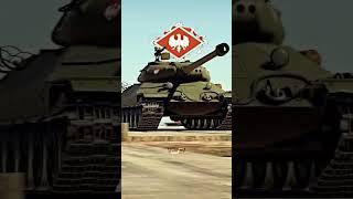 ис6
