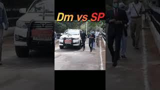 DM vs SP