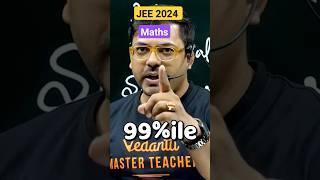 JEE 2024: Most Important Chapters #shorts #jeemains #jeemains2024 #jee2024 #jee #iit #iijee #cbse