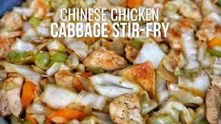 Easy Chinese Chicken Cabbage Recipe for Busy Weeknights