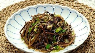 이제 고사리나물 이렇게 드셔보세요 고사리나물 무침 맛있게 만드는 방법 고사리나물 볶음 무침요리 볶음요리 밑반찬요리 고사리 무침 만드는법 고사리 무침 만드는방법 고사리 볶음 만들기